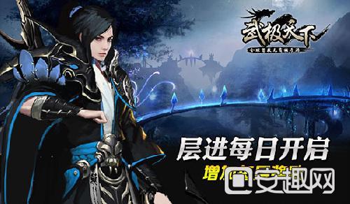 勇士吹泡泡