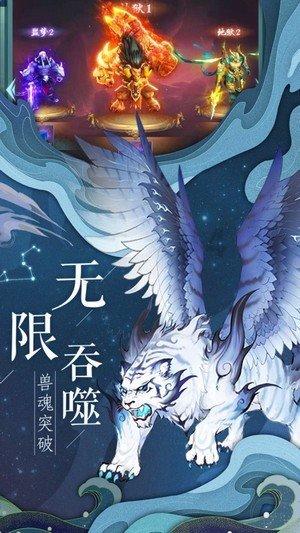 网友：叔，能做个反光伞吗？雷鹏琳：安排