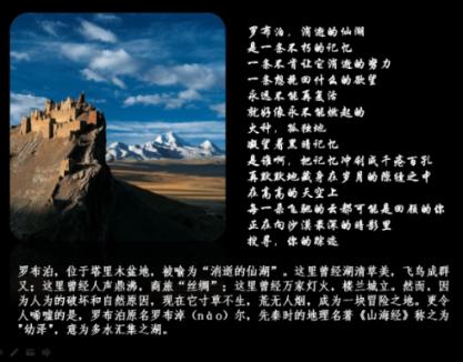 健康问太和 | 小儿肾积水如何及时发现及干预？