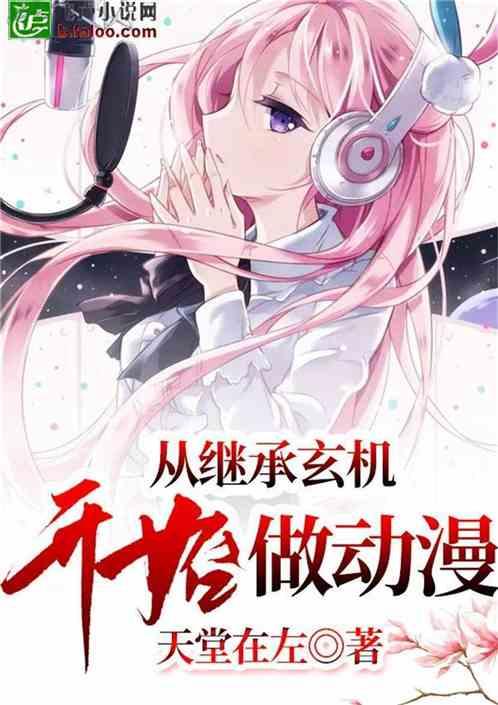 莫兰迪色系