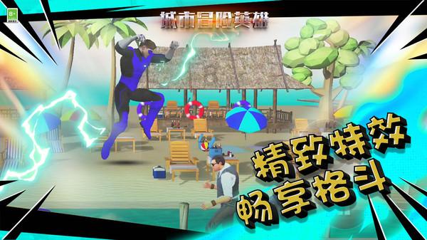 【心系灾区】调解中心法官帮助震区灾民依法追回劳务报酬