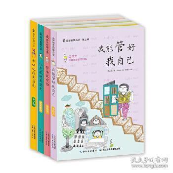 解答疑问,尽在男朋友对我说不想以后婚姻浑浑噩噩对我没感情了!