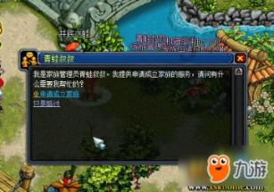 空心麻团的秘诀是什么？教你详细做法，保证个个空心，还不开裂游戏画面