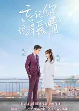 僵尸维京