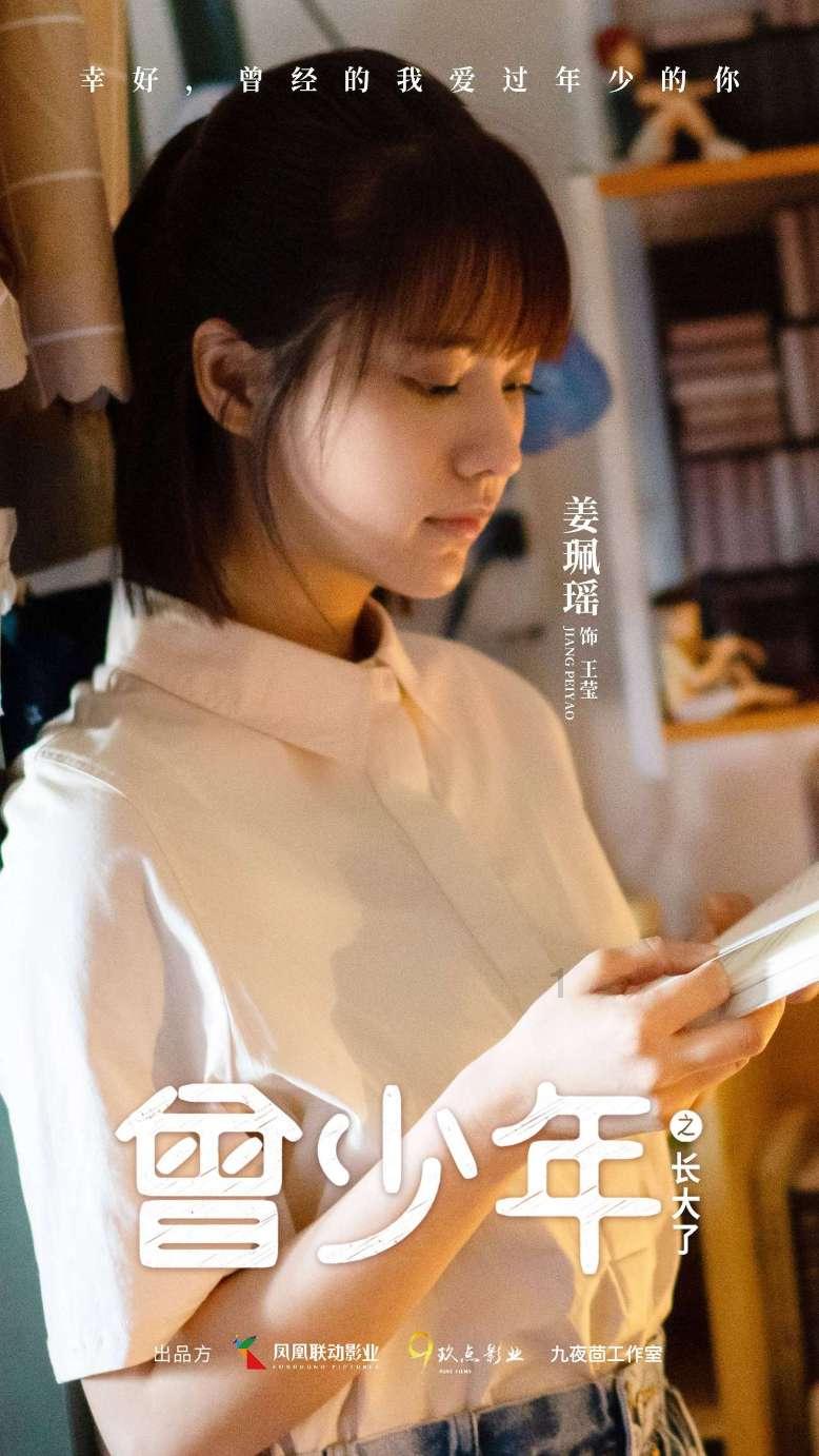 植物大战僵尸14
