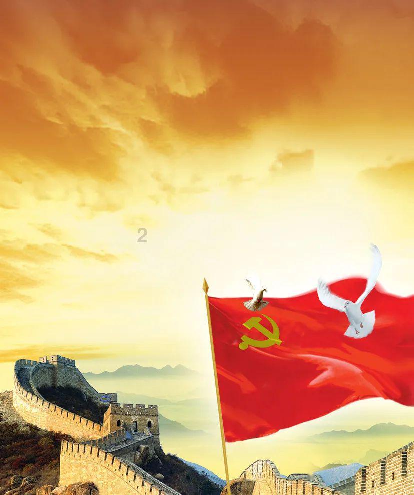 天堂契约