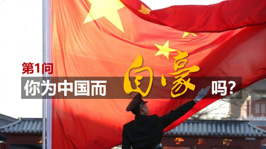 发现孩子早恋了，家长该怎么管教？游戏画面
