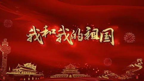 美图秀秀下载2023最新版