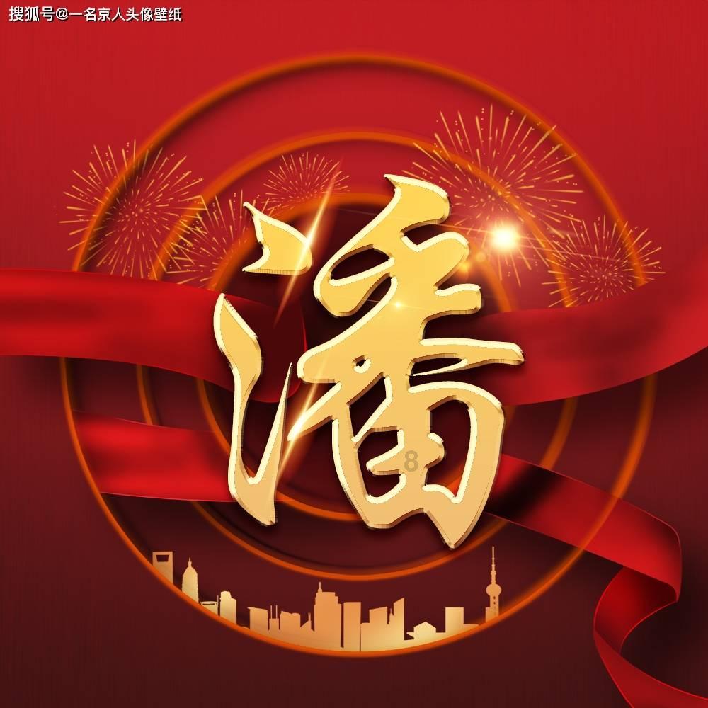社保大额医疗是指什么游戏画面