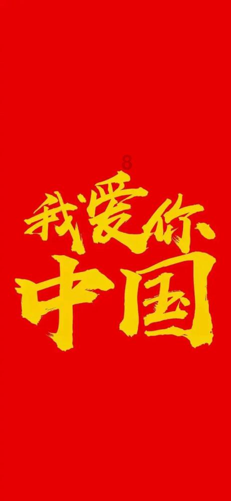 实弹射击