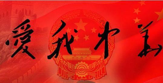 男孩，8岁，孩子好奇心特别的重，特别难管教，怎么把孩子教育好？游戏画面