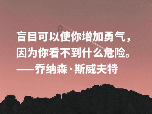 津滨双城公交地铁APP支付将互认
