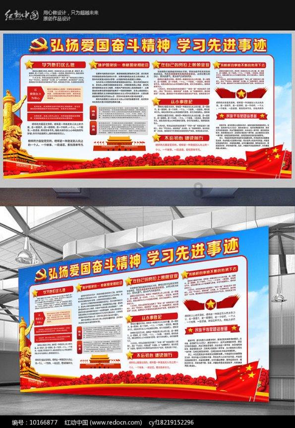 越「腹黑」越有魅力?发现你的暗黑特质