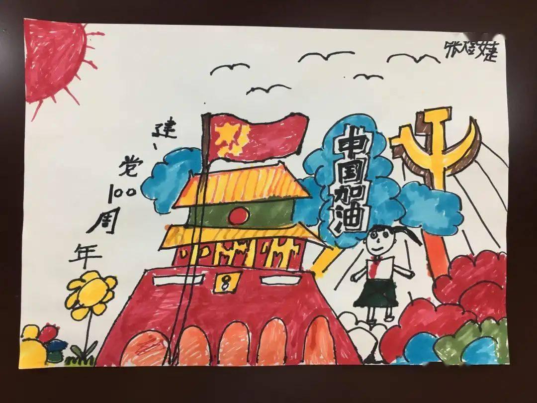逃离废弃高校