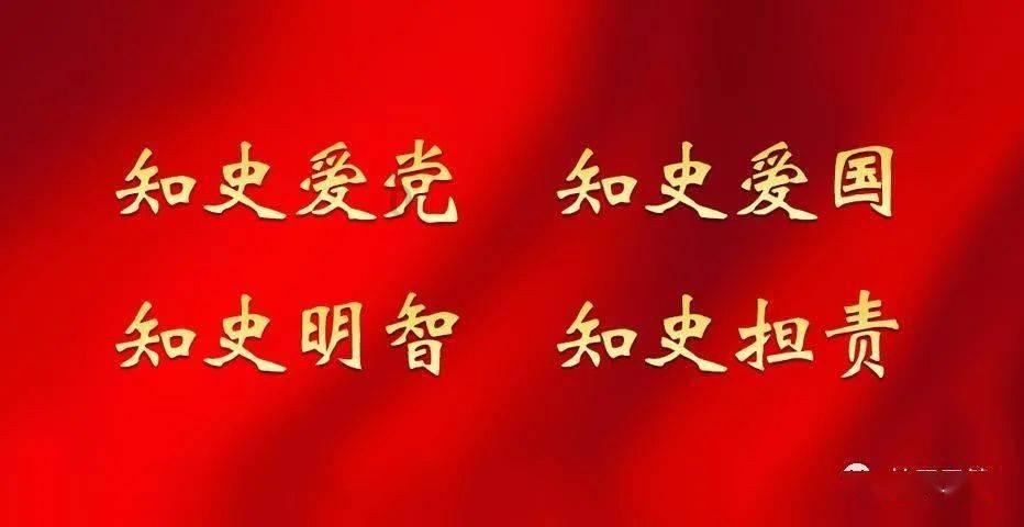 美人鱼的聚会