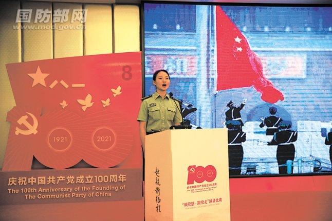 【市政协委员之声】廖文丽委员:支持大足举办亚洲文化遗产保护联盟大会