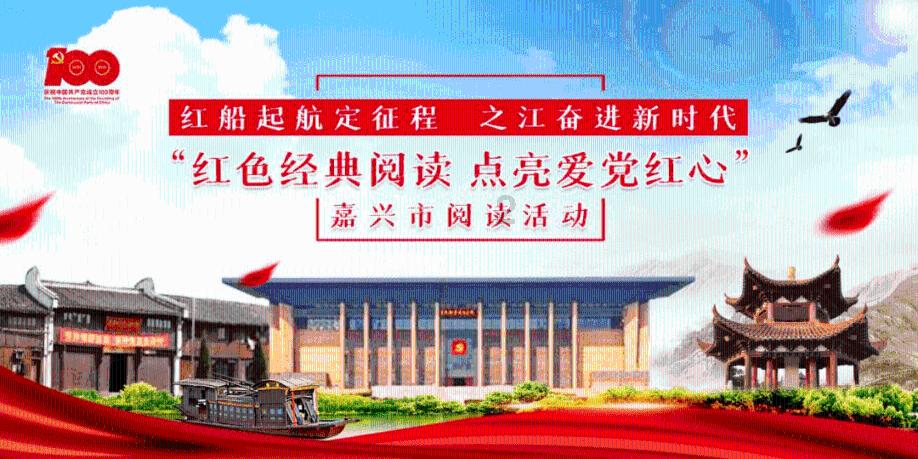 金庸群侠传
