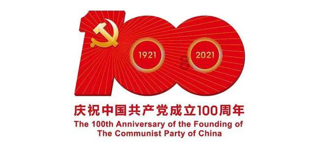 湖南邵东市流泽镇乡贤捐资打造“四位一体”美丽农村路
