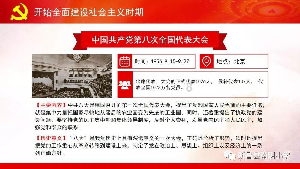 小猫钓鱼正版下载中文版