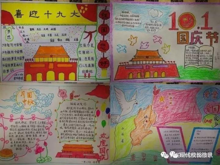 沙滩度假