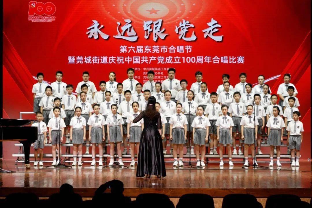 救援可爱的洋葱