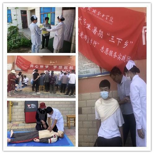 机器人精准种牙 解除患者痛苦