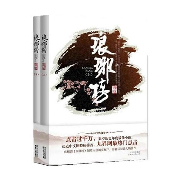 目前还没阳性的人的生活状态是怎么样?-全方位有问必答平台