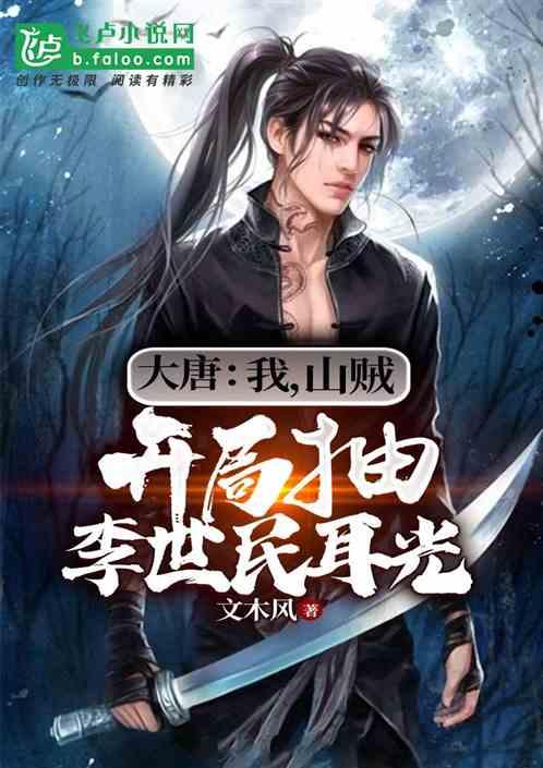连接字母