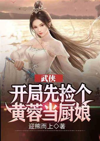 发现孩子早恋了，家长该怎么管教？游戏画面