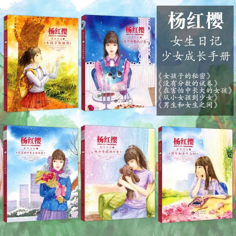 小恐龙来找茬