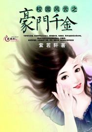 地铁：最后的曙光